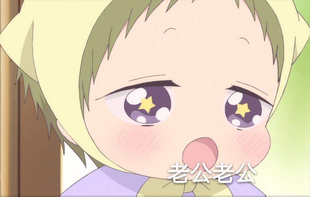 长夜伴世纪