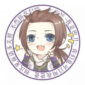仰望晴天（多角）