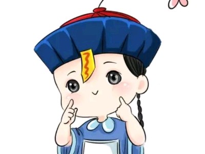 非正常关系